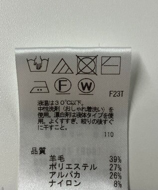 ONWARD Reuse Park 【uncrave】ニット秋冬 ブラック