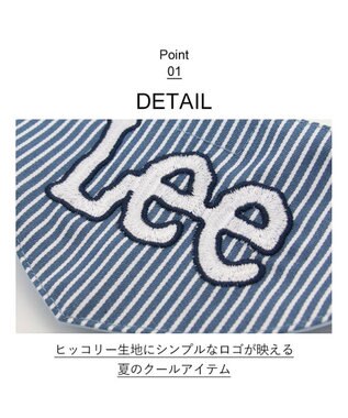 PET PARADISE Ｌｅｅクールネック ヒッコリー バンダナ《保冷剤付き》 【中型犬】 水色