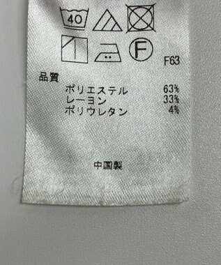 ONWARD Reuse Park 【自由区】パンツ秋冬 オレンジ