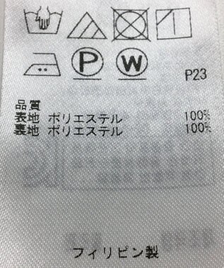 ONWARD Reuse Park 【23区】スカート春夏 ピンク