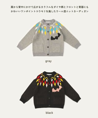 ami amie コウモリカーディガンFree Size グレー