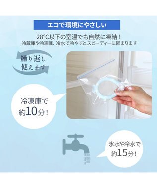 PET PARADISE ペットパラダイス 28℃クールリング SUO 《いちご柄》 〔Ｓ〕 小型犬 いちご