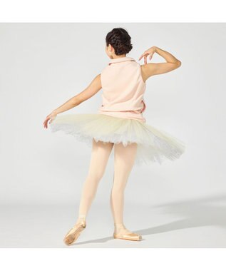 Chacott 【Nela ライン】ベスト ベビーピンク