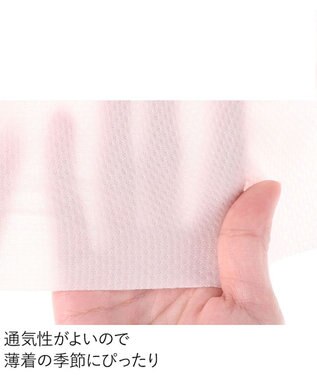 WACOAL 【GOCOCi ゴコチ】 ブラキャミソール ベタつきにくく乾きやすい 通気性がよい 立体的なバストシルエット レディース UGG171 /ワコール ベージュ