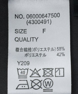 Green Parks ・ＳＵＧＡＲ　ＳＰＯＯＮ　【ラッシュガード】スカー Black