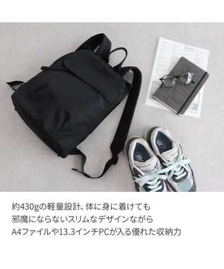 ACE BAGS & LUGGAGE ace. サニ リュックサック A4サイズ 13.3インチ収納 20404 エース ジェットブラック