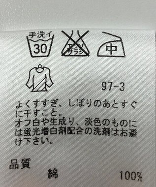 ONWARD Reuse Park 【組曲】ブラウス春夏 ピンク