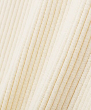 Green Parks 襟付きリブニットカーディガン Ecru