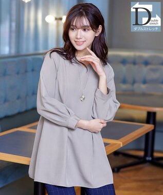 Tiaclasse 【ダブルストレッチ・洗える】バックベルトチュニックブラウス グレー