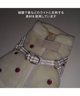 PET PARADISE ペットパラダイス 苺刺繍 アウターハーネス 小型犬 オフホワイト