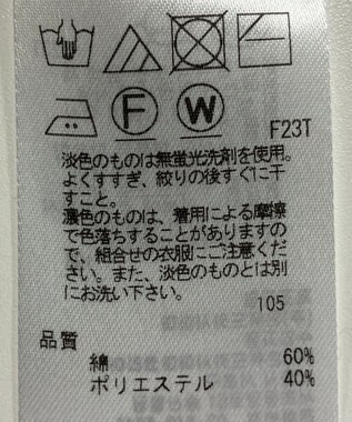 ONWARD Reuse Park 【ICB】ニット春夏 ブラック