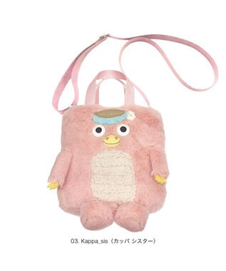 ROOTOTE 1236【トート＆ショルダー】EU.ベビールー.2wayクリプティッド-D 03：カッパ シスター