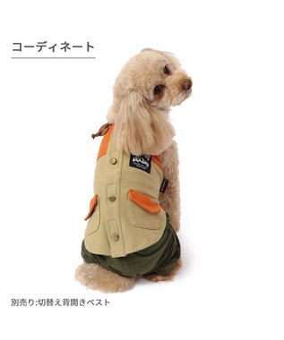 PET PARADISE ペットパラダイス オーバーオール ミリタリ カーキ 【小型犬】 カーキ