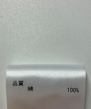 ONWARD Reuse Park 【23区】ニット春夏 イエロー