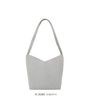 ROOTOTE 1301【ラメ糸ミックス-幾何学模様】LT.デリ.アミ.ニット-A