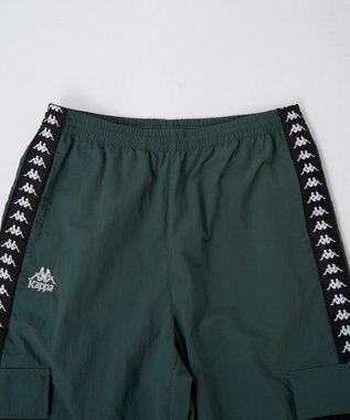OP／FILA 【Kappa】バンダ ナイロントラックパンツ グリーン