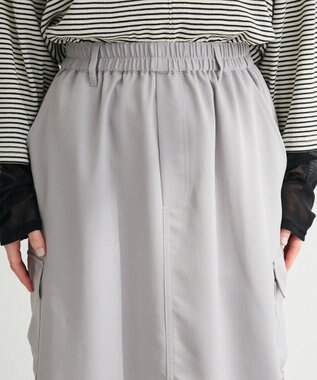 Green Parks サテンカーゴスカート Gray