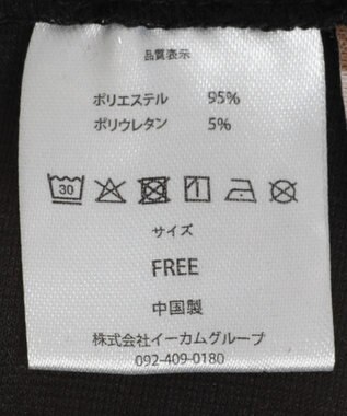 Green Parks ■ＬＯＶＥＢＯＡＴ　サロペットパンツ Black