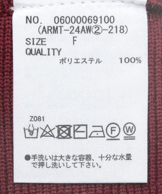 Green Parks armonia．バルーンニットスカート Bordeaux