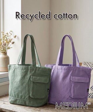 ROOTOTE 1409【A4サイズ収納】SN.ミディアム.リサイクルコットン-C 01：フォレストグリーン