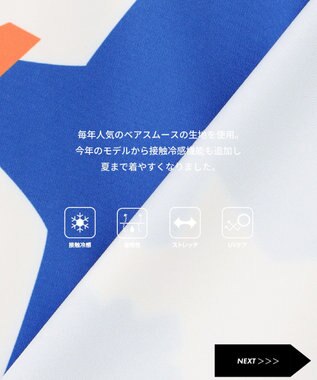 PW CIRCULUS 【MEN】ＤＯＶＥ柄モックネック ゴルフ スカイブルー系5