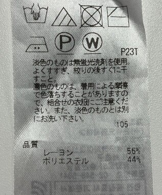 ONWARD Reuse Park 【組曲】ニット秋冬 ブラック