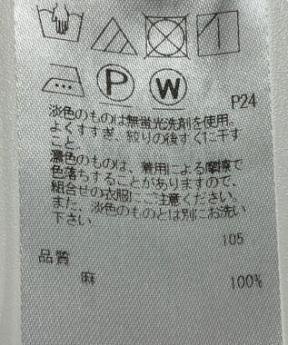 ONWARD Reuse Park 【23区】ブラウス春夏 グリーン