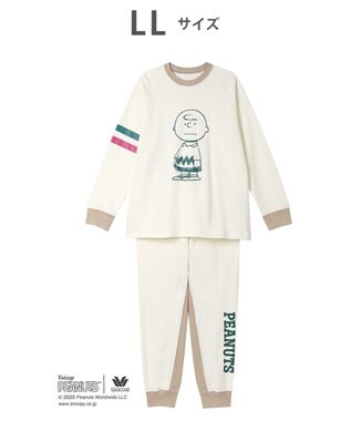 WACOAL ワコール_リラックス＆スリープ パジャマ 長袖 長ズボン 綿100%(本体) ガーゼ裏毛素材 PEANUTS レディース FDX555 /ワコール