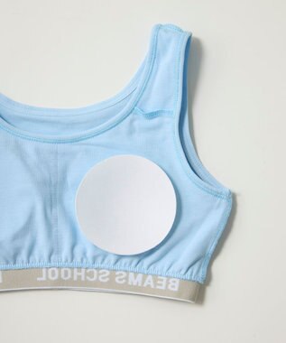BEAMS SCHOOL ブラトップ サックス