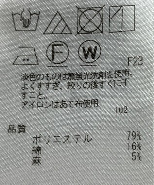 ONWARD Reuse Park 【ICB】パンツ春夏 ブラウン