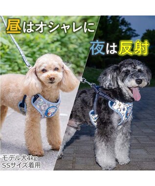 PET PARADISE スヌーピー 超反射 アストロノーツ ハーネス&リード Ｓ -