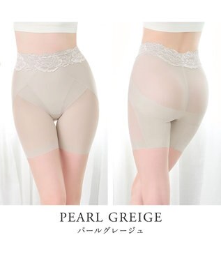 BRADELIS New York 【BRADELIS NewYork peace】おしりPラインヒップラップロングショーツ25 ブラデリス パールグレージュ