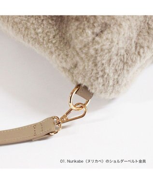 ROOTOTE 1235【トート＆リュック】EU.トール2way.クリプティッド-D 01：ヌリカベ
