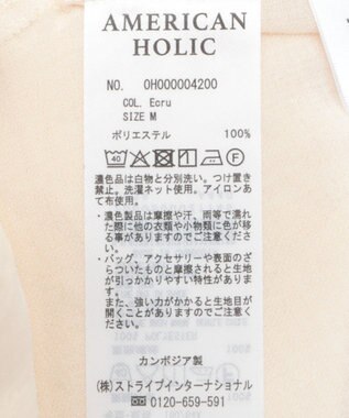AMERICAN HOLIC シアーボイルレギュラー7分袖シャツ Ecru