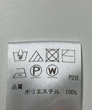 ONWARD Reuse Park 【UNFILO】ニット秋冬 グリーン