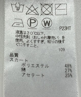 ONWARD Reuse Park 【自由区】スカート春夏 ブラック