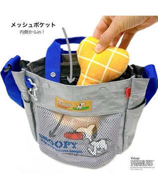 ROOTOTE 8508【ルートート】スヌーピー IP.スクエア.バディ.ピーナッツ-1E