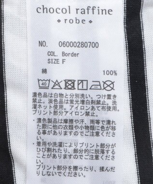 Green Parks リボンレギュラーＴシャツ Dark Gray