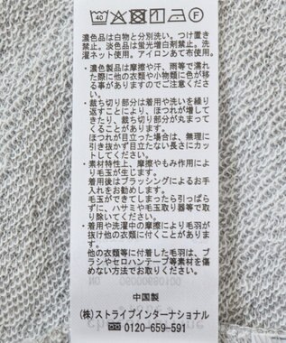 Green Parks ワイドスエットパンツ Gray Mixture