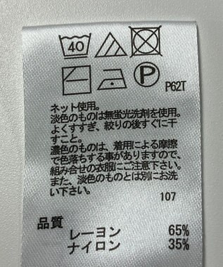 ONWARD Reuse Park 【any FAM】ニット春夏 ブラック