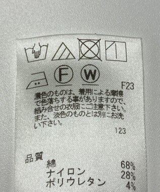 ONWARD Reuse Park 【J.PRESS】パンツ春夏 グリーン