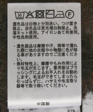 AMERICAN HOLIC ニットビスチェ Brown