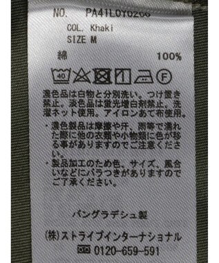 CRAFT STANDARD BOUTIQUE コットンギャバジンノーカラーＺＩＰブルゾン Khaki