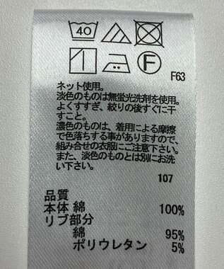 ONWARD Reuse Park 【any FAM】カットソー秋冬 パープル