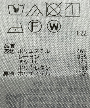 ONWARD Reuse Park 【ICB】ジャケット春夏 ブラウン