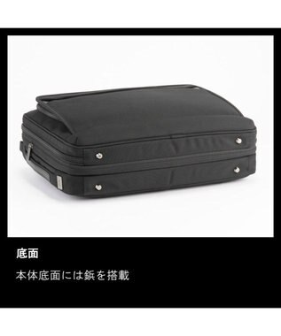 ACE BAGS & LUGGAGE ace. EVL-4.0 ビジネスバッグ  16L 68303 ブラック