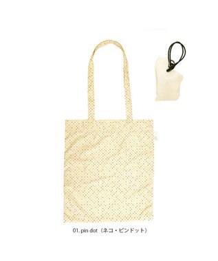 ROOTOTE 1045【ネコ・イヌ】LT.チャーム＆トート-A