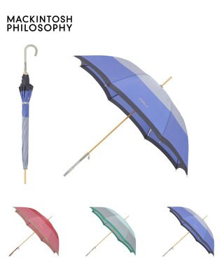 MOONBAT FURLA(フルラ) カラーボーダー 雨傘 長傘 大きめ 耐風  60cm 日本製