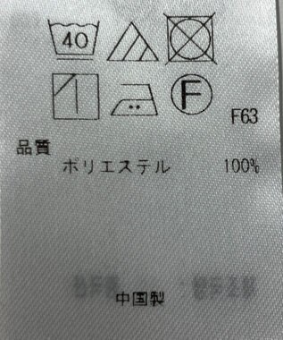 ONWARD Reuse Park 【組曲】ブラウス春夏 オフホワイト