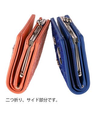 tsumori chisato CARRY キラメッシュ 2つ折り財布 がま口 ミニ財布 ピンク